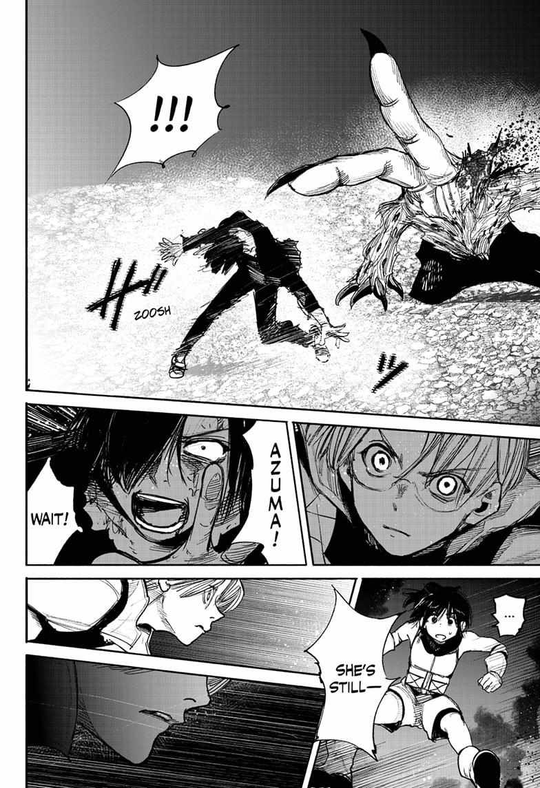 Choujin X, Chapter 41.3 image 11